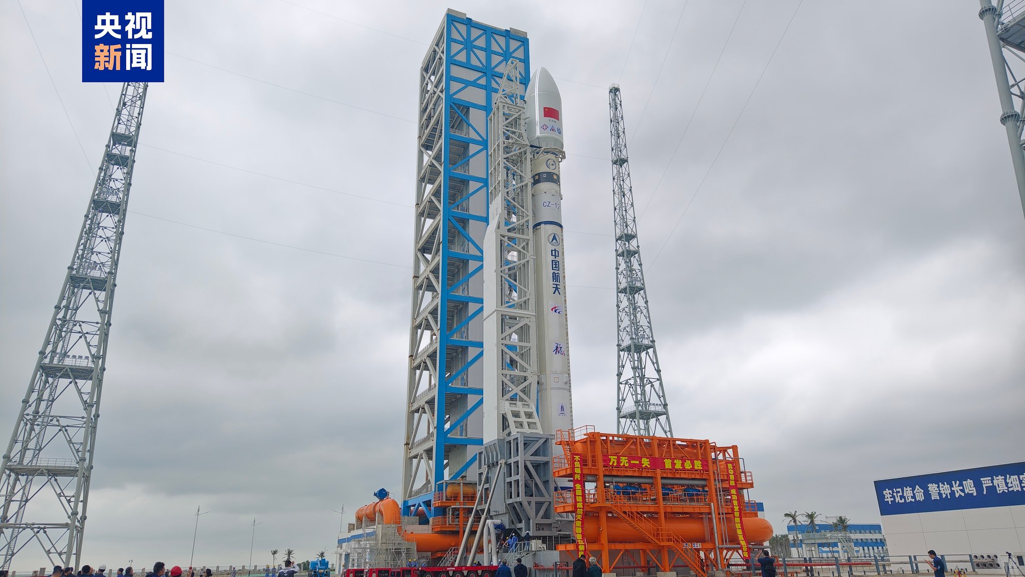 Nuclear Renaissance Surges in Space, Pentagon Invests $1B in L3Harris Missiles | KeepTrack Space Brief