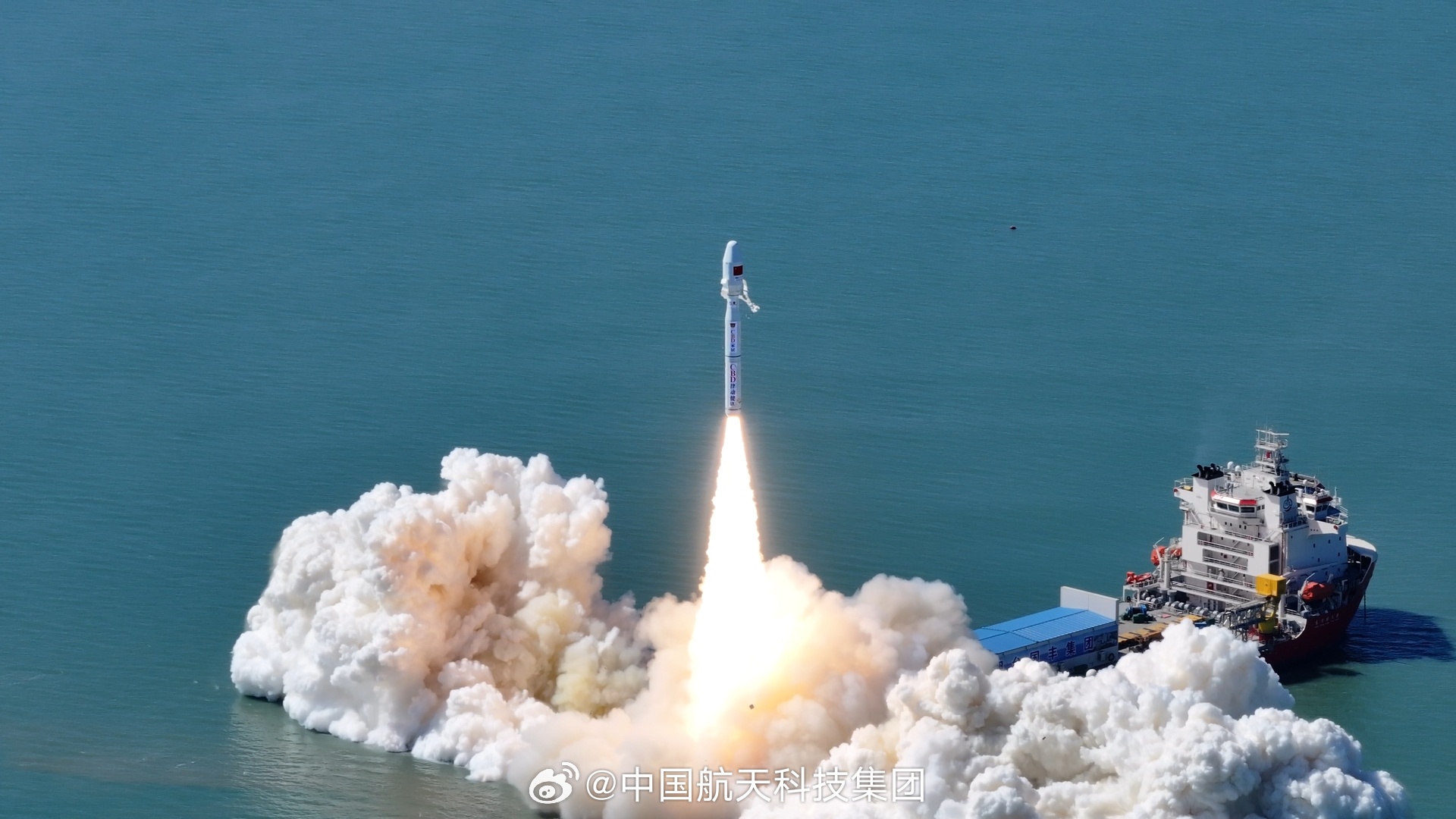 Tracking the Shenlong Space Plane