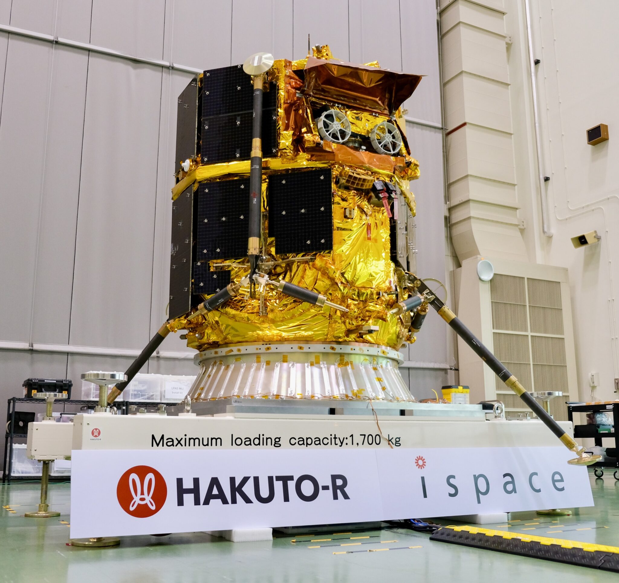 RESILIENCE Satellite Image